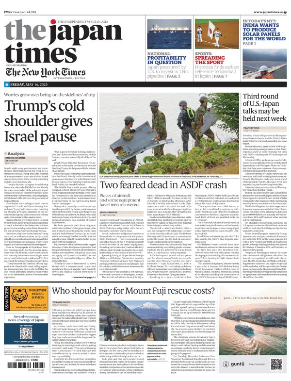 Prima-pagina-The-Japan-Times-oggi-edizione-di-oggi-20250516